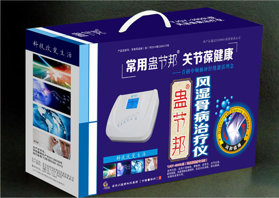 ��ʪ�ǲ�������